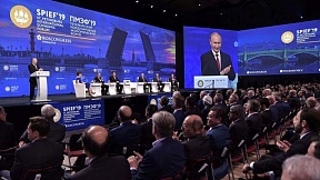 Press Release on the outcomes of the 2019 Saint Petersburg International Economic Forum