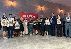 On a "Candle of Remembrance" ceremony On a "Candle of Remembrance" ceremony