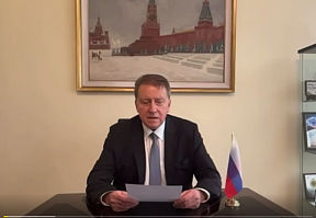 Поздравления Посла России в Сингапуре Н.Р.Кудашева в преддверии Дня России 12 июня