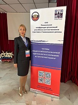 On the Regional Conference of Russian Compatriots
