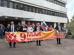 On April 24, an Immortal Regiment march was held at the Russian Embassy in Singapore