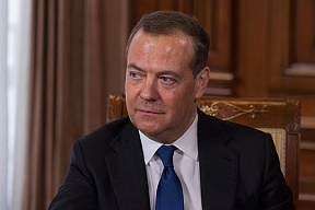 Article by Dmitry Medvedev, Deputy Chairman of the Security Council of the Russian Federation «National identity and political choice on the example of Russia and China»