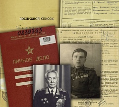 Russia’s Defence Ministry has been releasing content from its Central Archives on a dedicated website (in Russian) to celebrate the heroic feats accomplished by the Soviet heroes during the fight against the Nazis & their cronies during the Great Patrioti