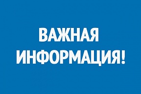 Если вы столкнулись с дискриминацией Если вы столкнулись с дискриминацией