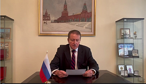 Обращение Чрезвычайного и Полномочного Посла Российской Федерации в Республике Сингапур Н.Р.Кудашева по случаю Дня дипломатического работника