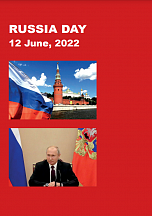 Russia Day 2022 Booklet 