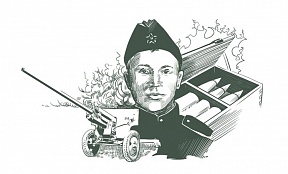 Heroes of the Great Patriotic War
