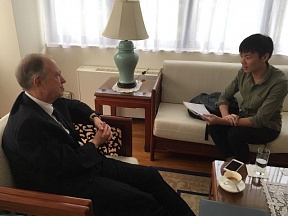 Об интервью Посла газете South China Morning Post